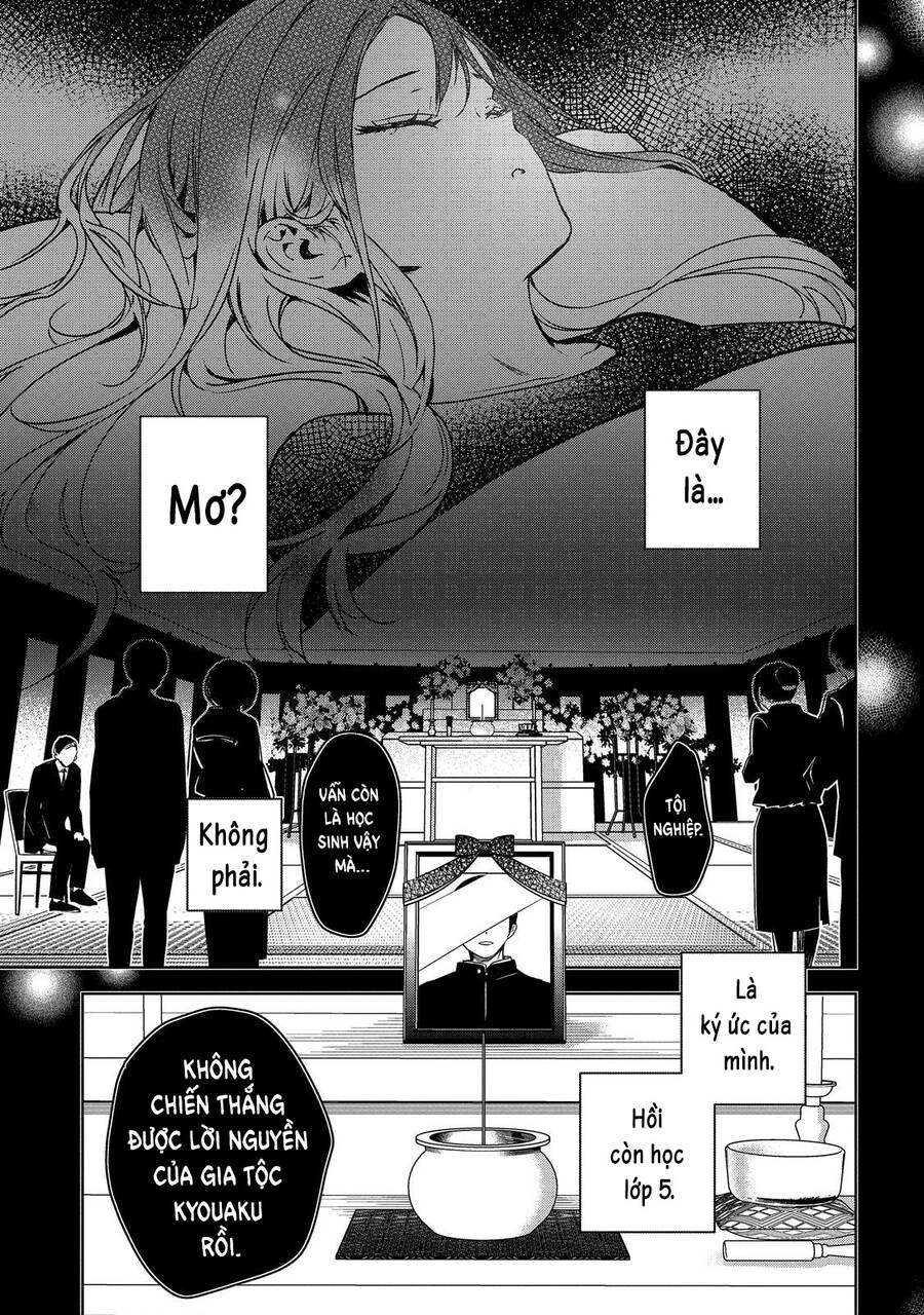 Masamune-Kun No Revenge: Engagement Chapter 6 - 25