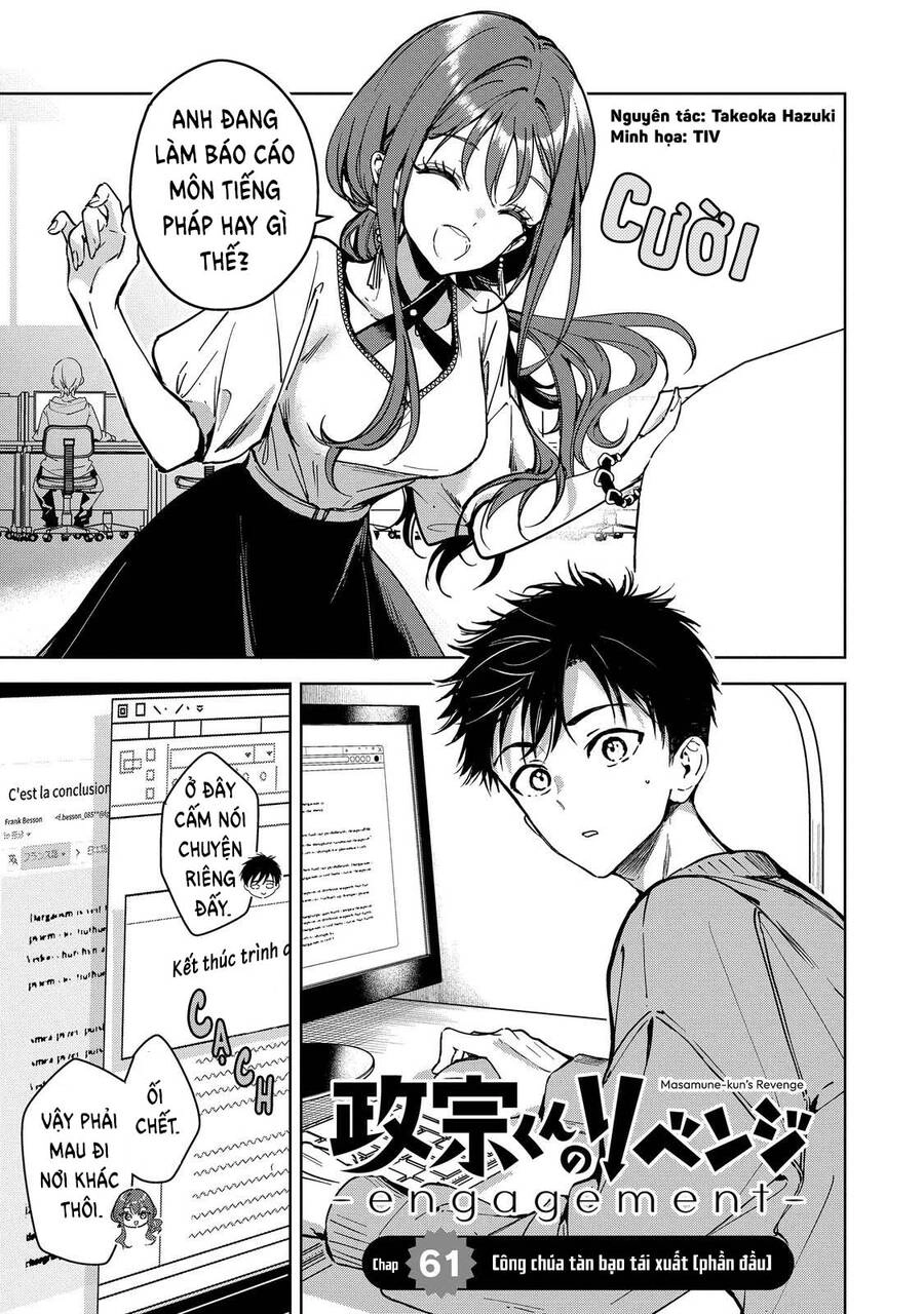 Masamune-Kun No Revenge: Engagement Chapter 9 - 6