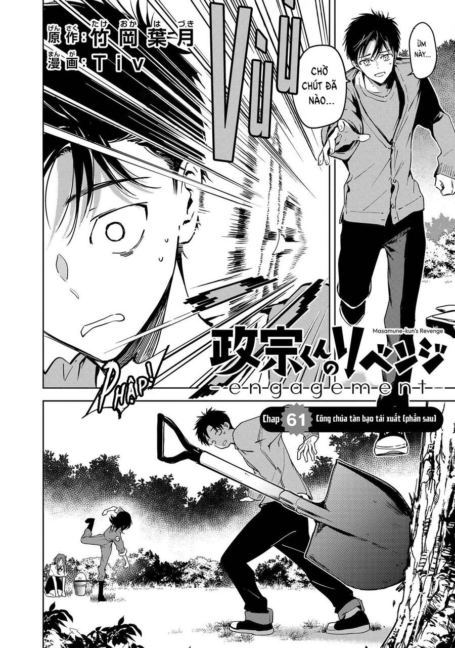 Masamune-Kun No Revenge: Engagement Chapter 10 - 6