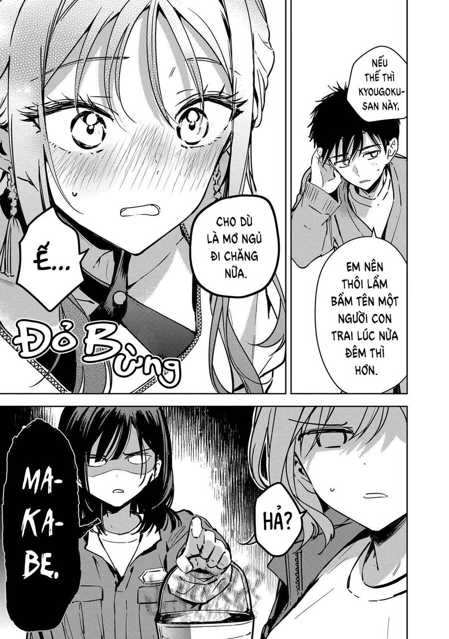 Masamune-Kun No Revenge: Engagement Chapter 10 - 13