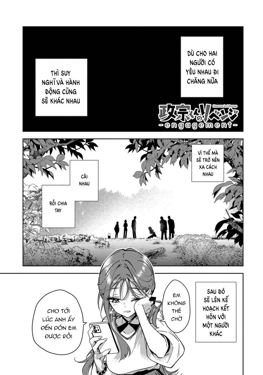 Masamune-Kun No Revenge: Engagement Chapter 11 - 6