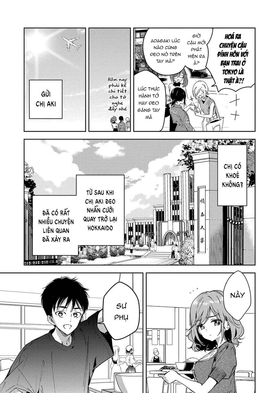 Masamune-Kun No Revenge: Engagement Chapter 11 - 32