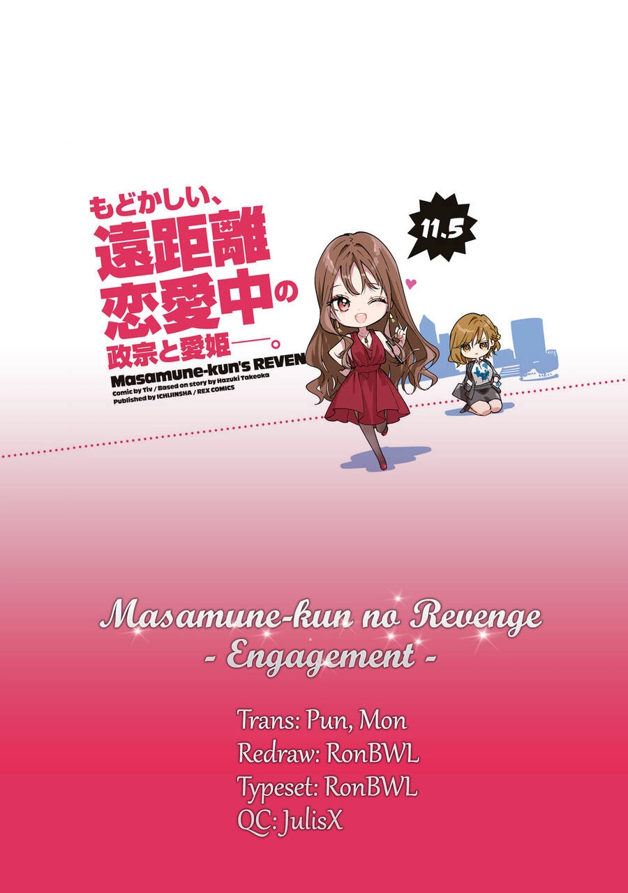 Masamune-Kun No Revenge: Engagement Chapter 11.5 - 2