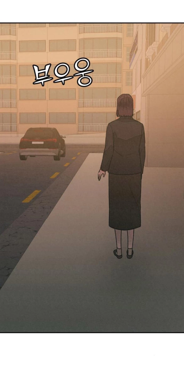 Vì Tôi Đã Giết Người Chapter 33.1 - 34