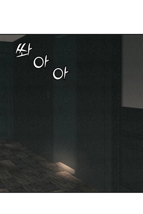 Vì Tôi Đã Giết Người Chapter 33.2 - 8