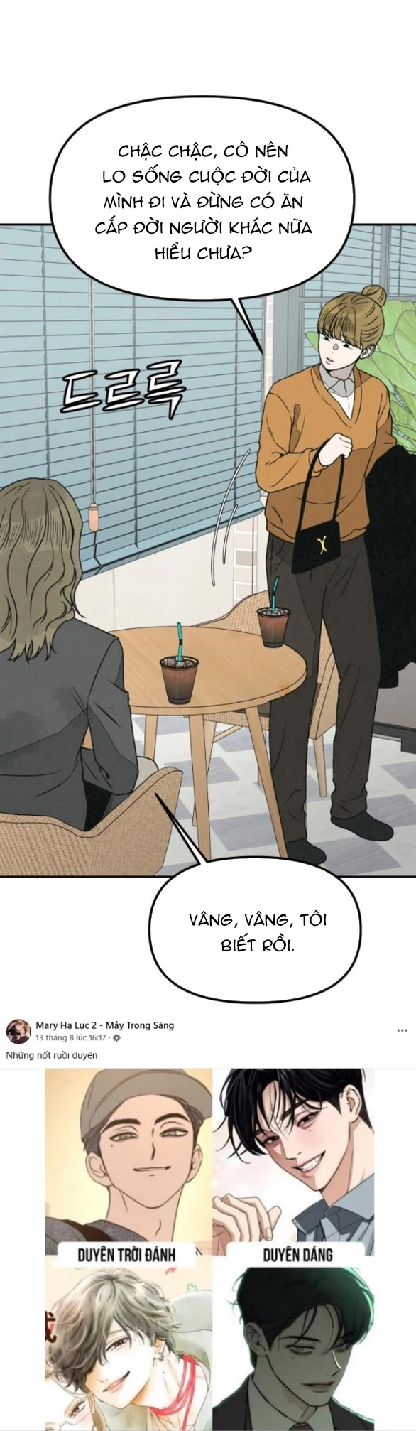 Vì Tôi Đã Giết Người Chapter 33.2 - 29