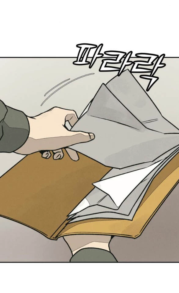 Vì Tôi Đã Giết Người Chapter 34.2 - 25