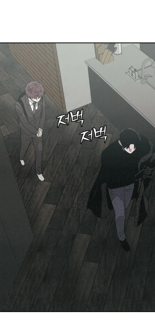 Vì Tôi Đã Giết Người Chapter 35.1 - 20