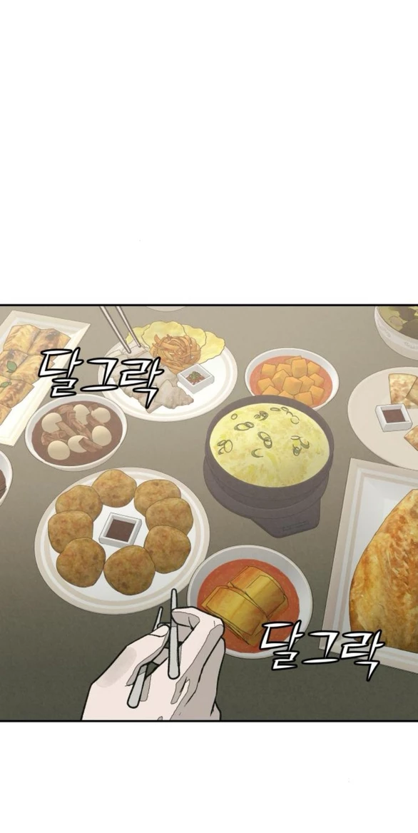 Vì Tôi Đã Giết Người Chapter 35.1 - 32