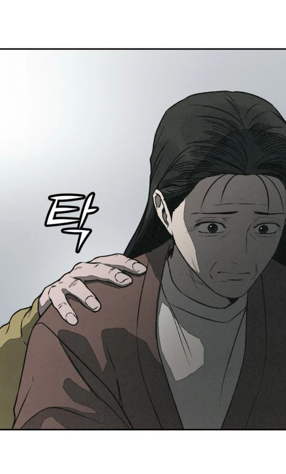 Vì Tôi Đã Giết Người Chapter 35.2 - 5