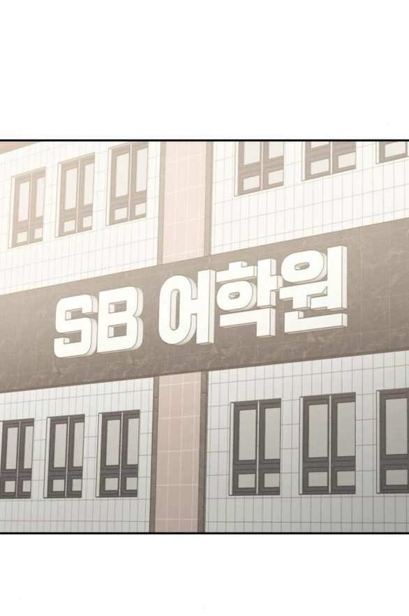 Vì Tôi Đã Giết Người Chapter 35.2 - 7