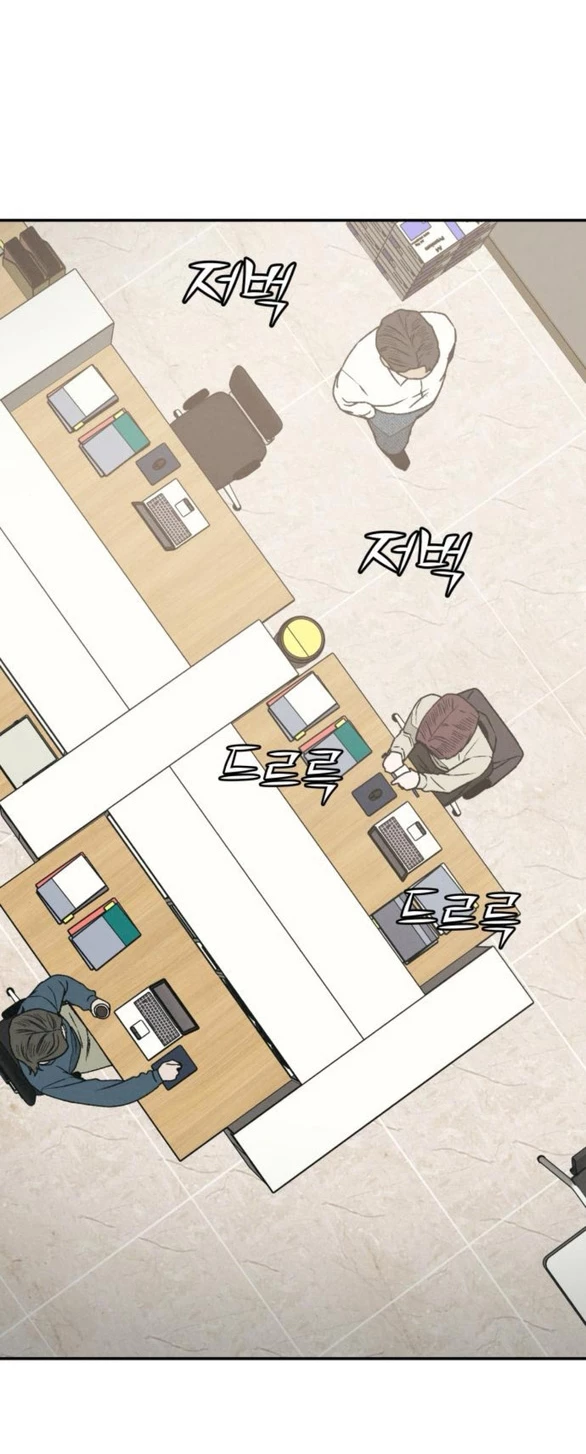 Vì Tôi Đã Giết Người Chapter 35.2 - 17