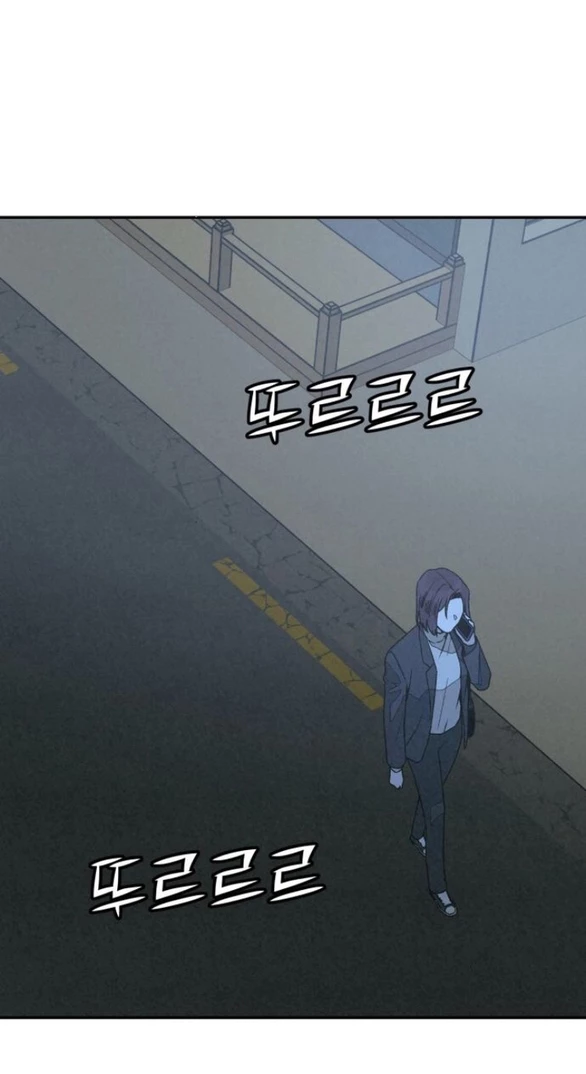 Vì Tôi Đã Giết Người Chapter 36.1 - 62