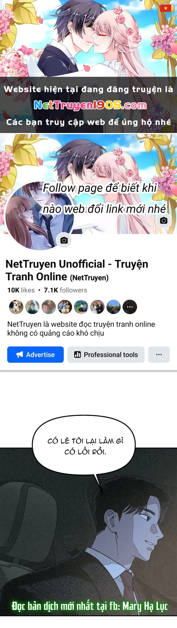 Vì Tôi Đã Giết Người Chapter 37.1 - 1