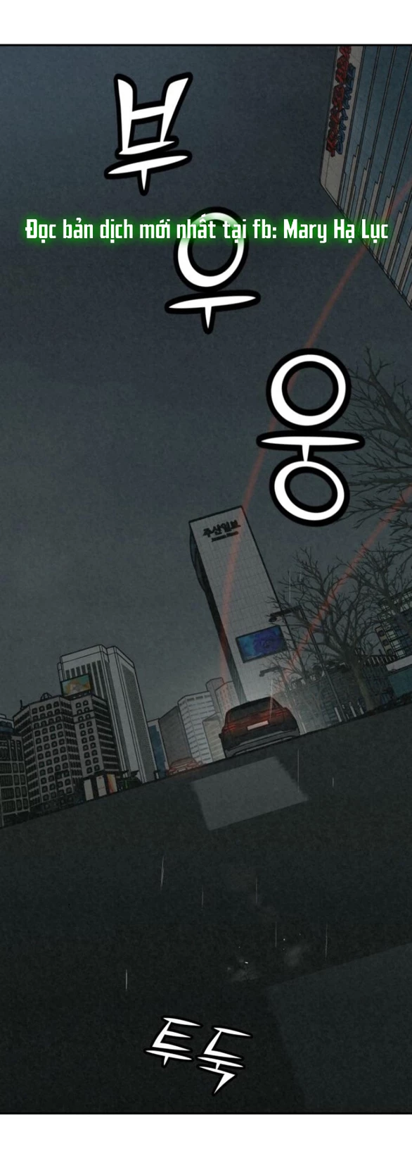 Vì Tôi Đã Giết Người Chapter 37.1 - 9