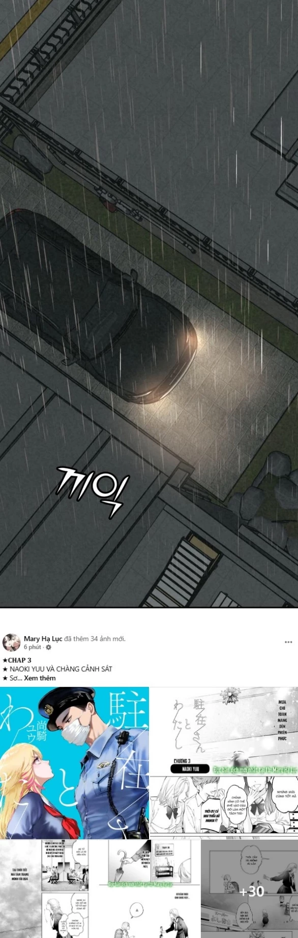 Vì Tôi Đã Giết Người Chapter 37.1 - 11