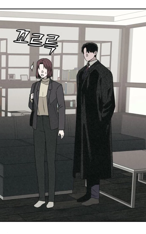 Vì Tôi Đã Giết Người Chapter 37.1 - 31