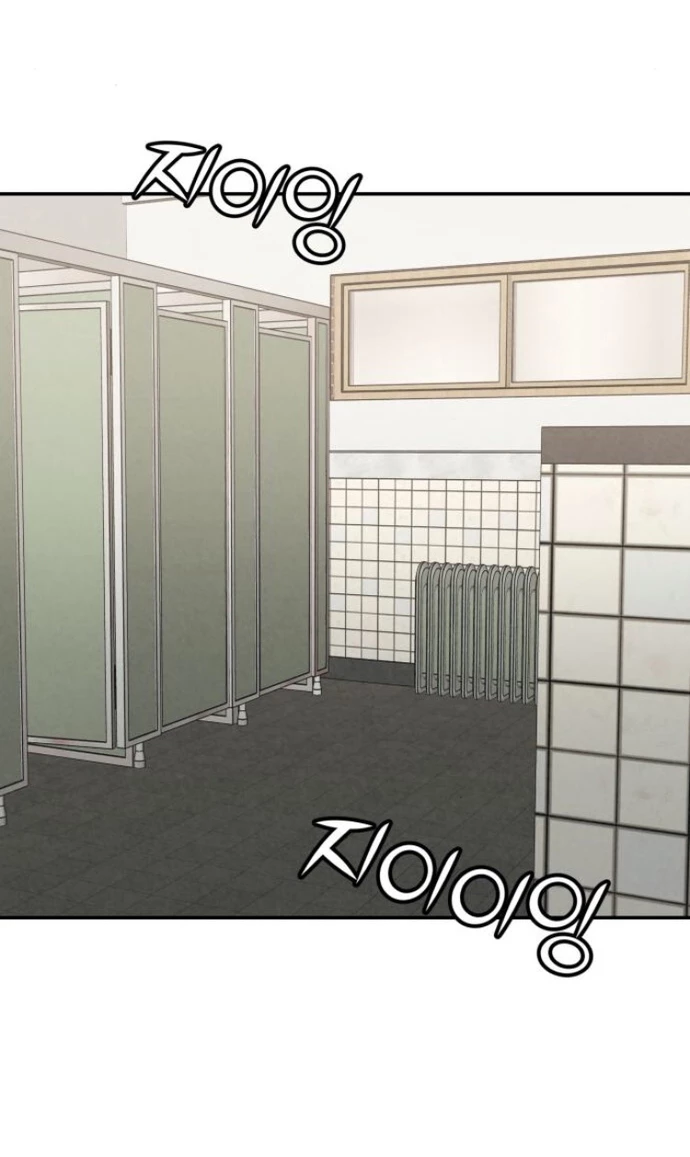 Vì Tôi Đã Giết Người Chapter 38.1 - 22