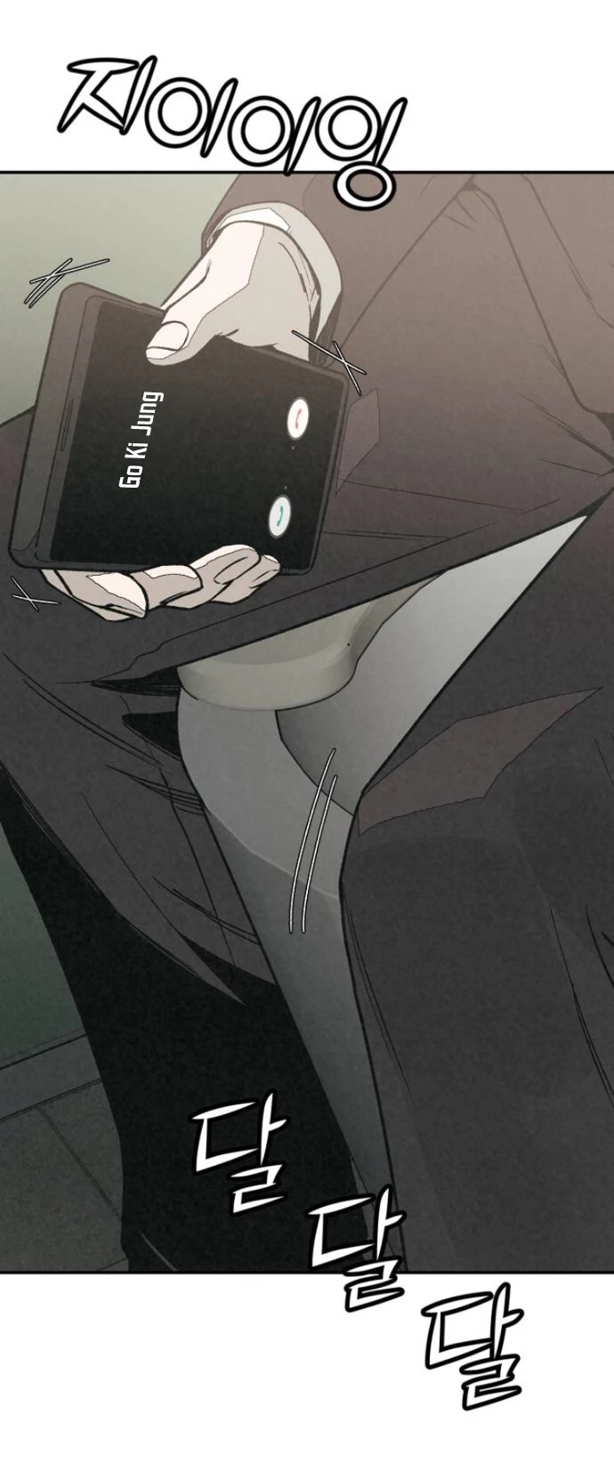 Vì Tôi Đã Giết Người Chapter 38.1 - 23