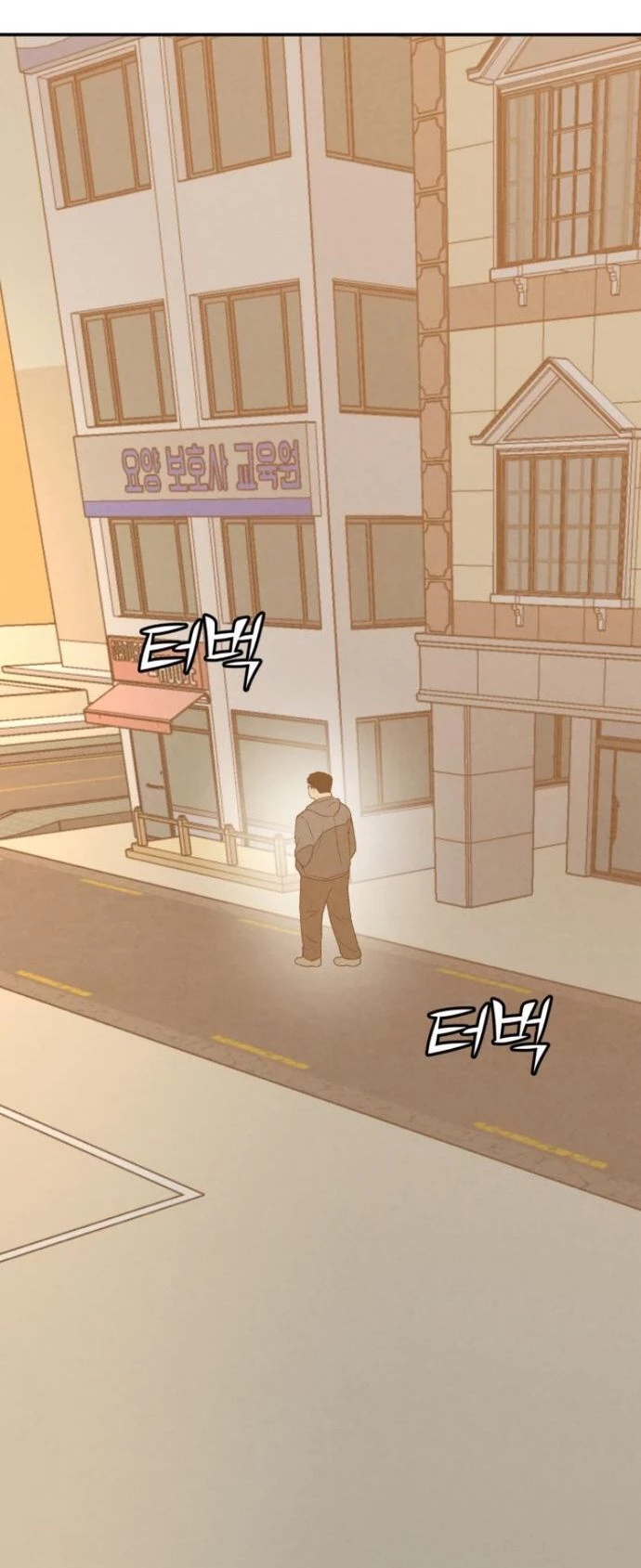 Vì Tôi Đã Giết Người Chapter 38.2 - 39