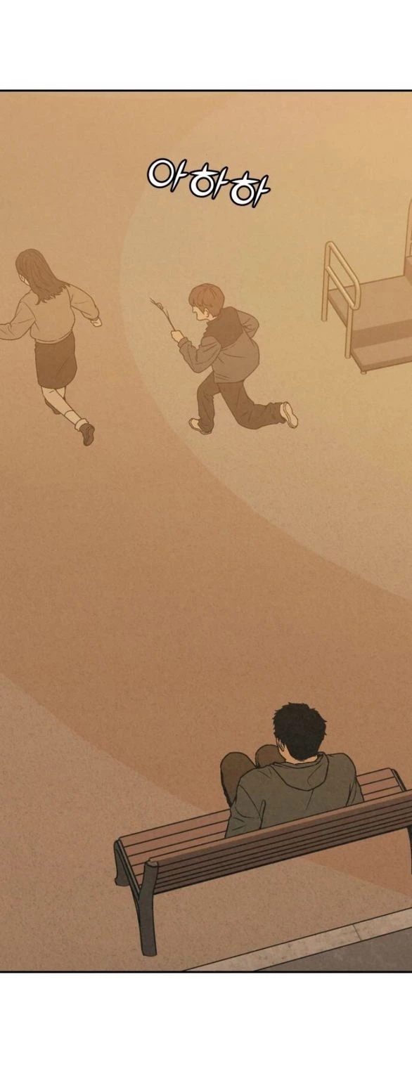 Vì Tôi Đã Giết Người Chapter 39.1 - 7