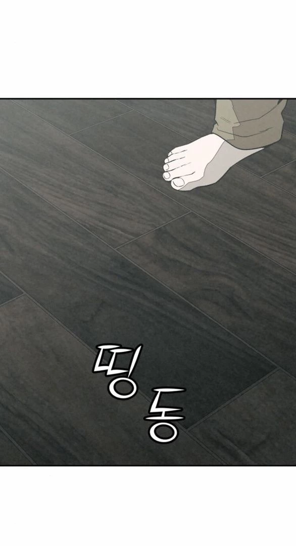 Vì Tôi Đã Giết Người Chapter 39.1 - 56