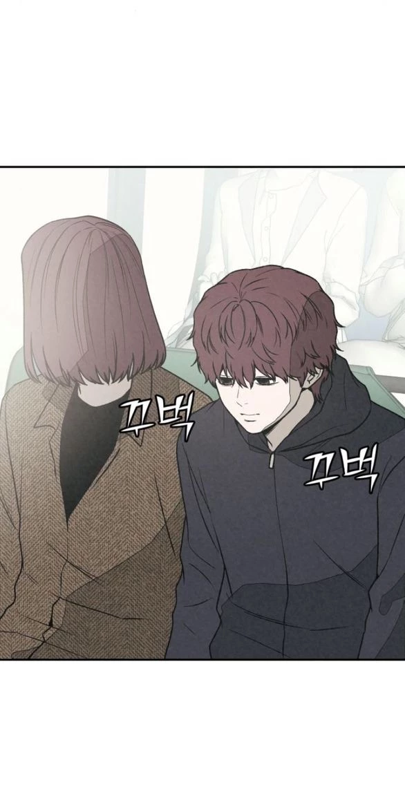 Vì Tôi Đã Giết Người Chapter 39.1 - 70