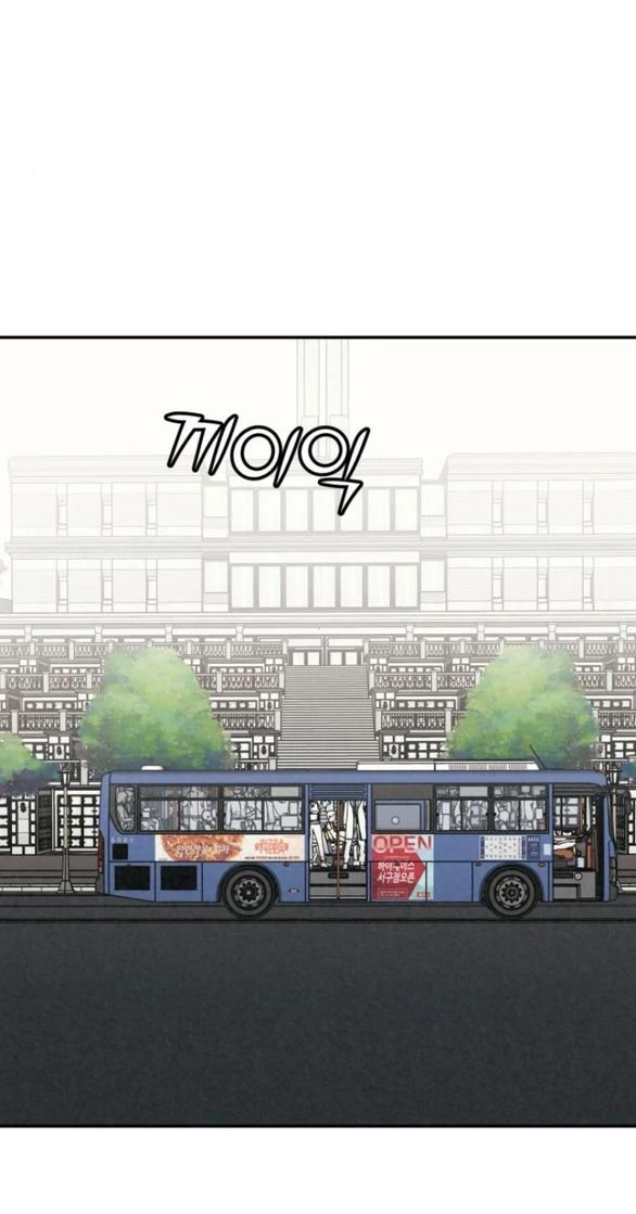 Vì Tôi Đã Giết Người Chapter 39.1 - 73