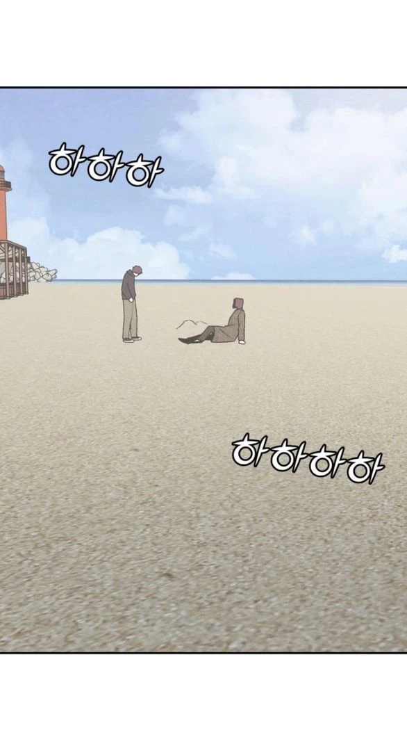 Vì Tôi Đã Giết Người Chapter 39.2 - 17