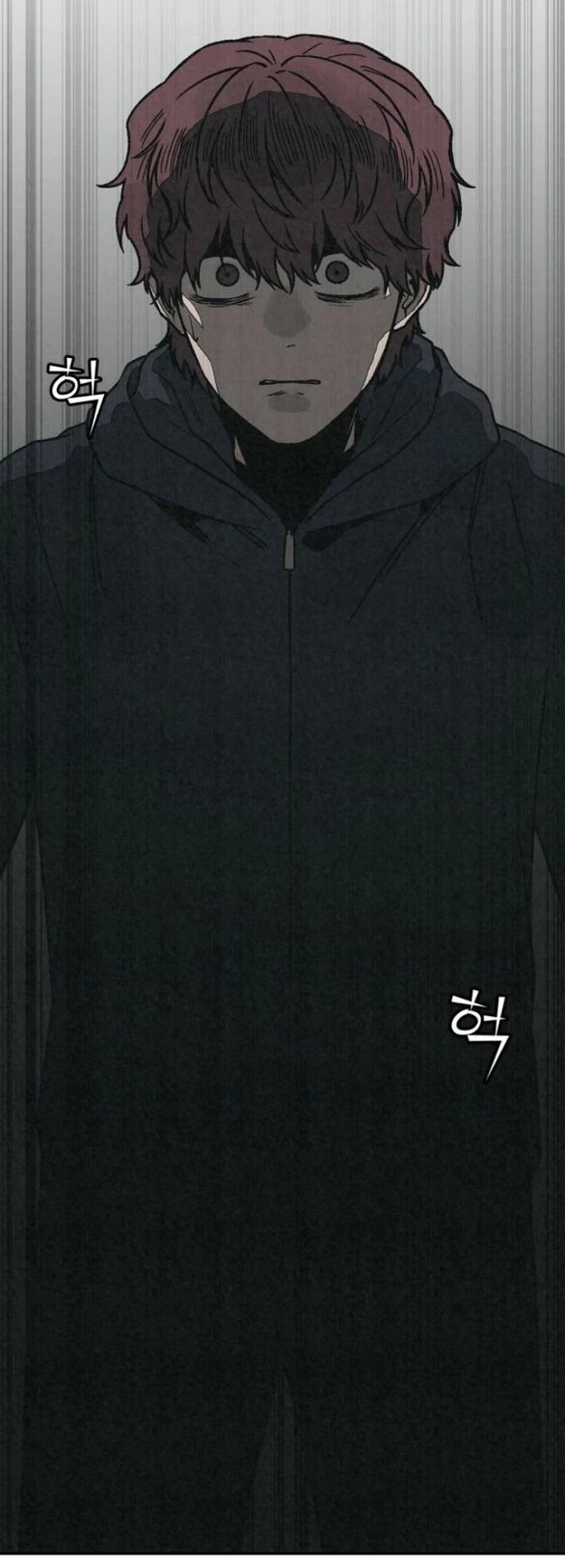 Vì Tôi Đã Giết Người Chapter 39.2 - 28