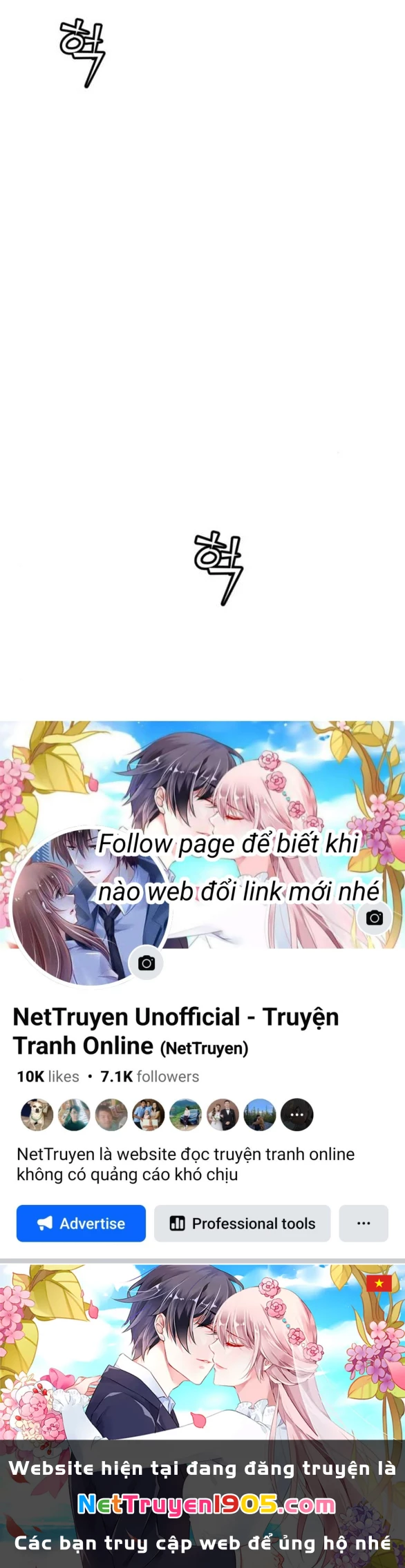 Vì Tôi Đã Giết Người Chapter 39.2 - 29