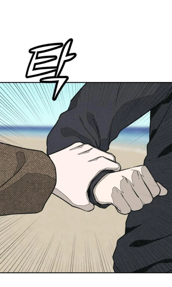 Vì Tôi Đã Giết Người Chapter 40.1 - 9