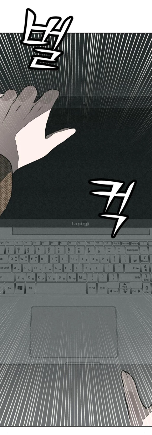 Vì Tôi Đã Giết Người Chapter 40.1 - 27