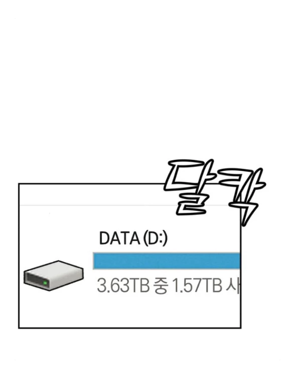 Vì Tôi Đã Giết Người Chapter 40.1 - 29