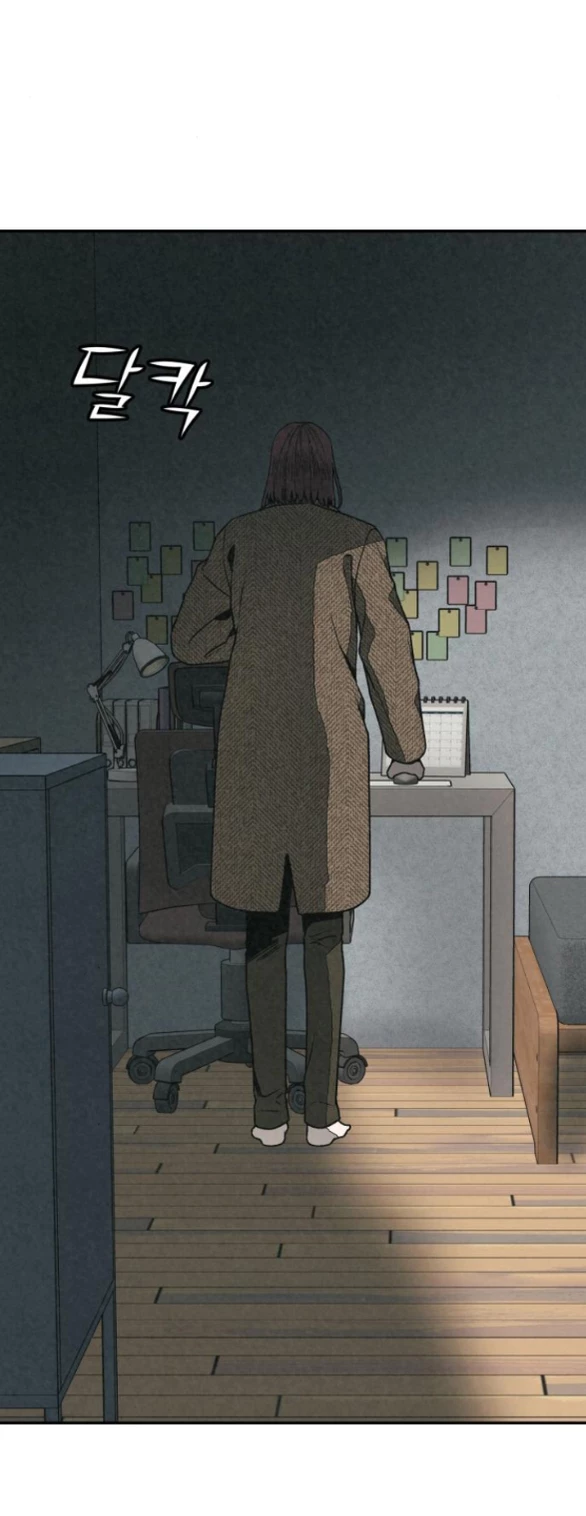 Vì Tôi Đã Giết Người Chapter 40.1 - 31