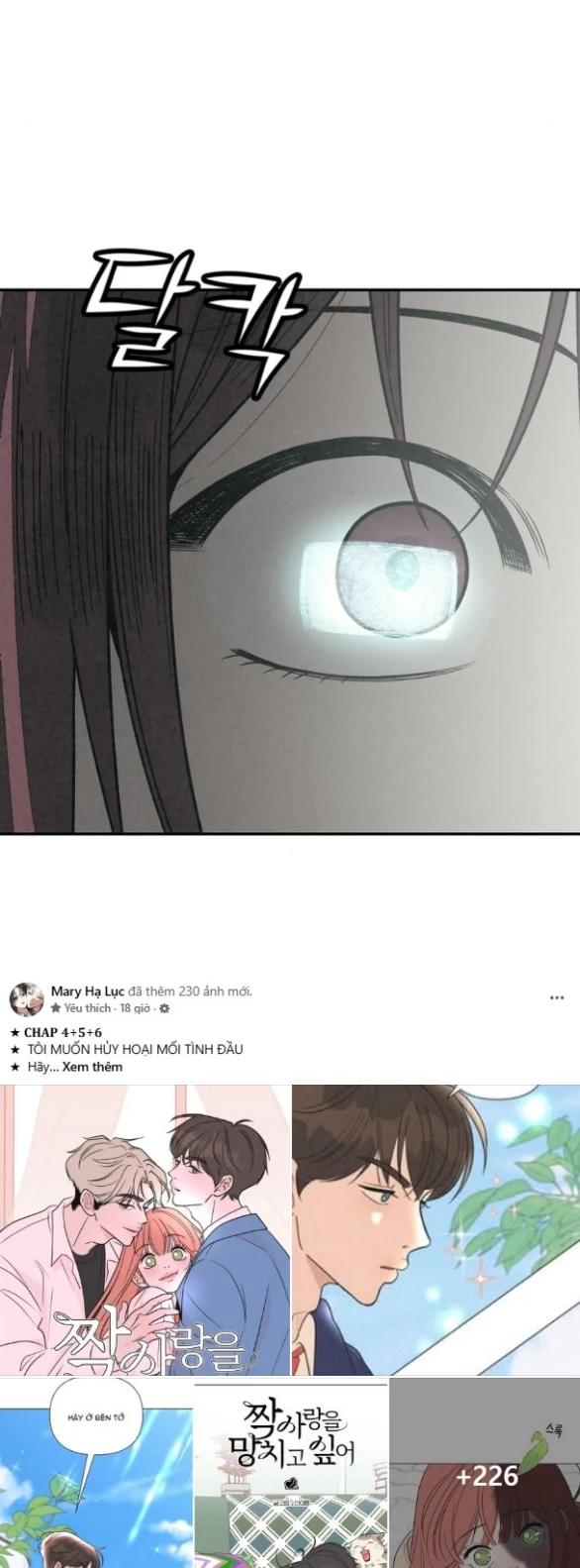 Vì Tôi Đã Giết Người Chapter 40.1 - 33