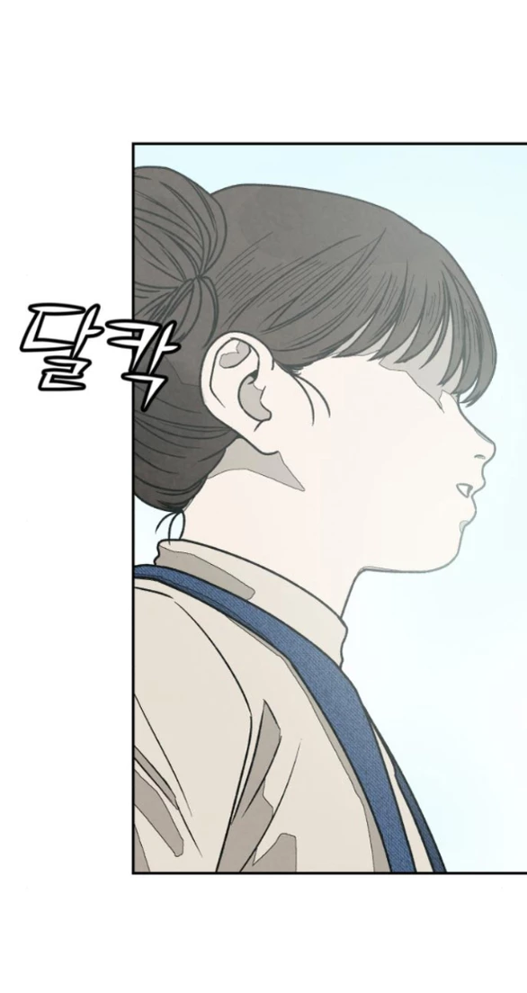 Vì Tôi Đã Giết Người Chapter 40.1 - 35