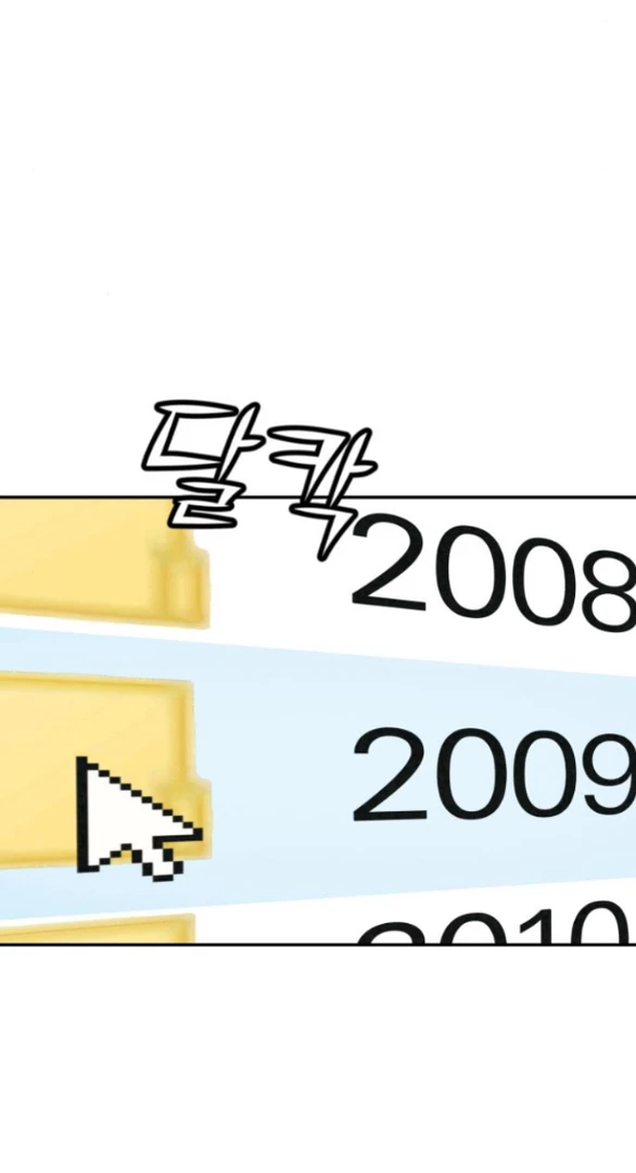 Vì Tôi Đã Giết Người Chapter 40.1 - 36