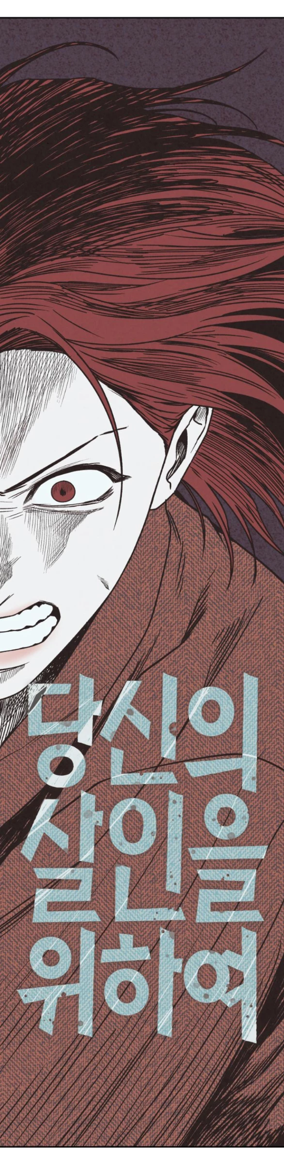 Vì Tôi Đã Giết Người Chapter 40.1 - 47