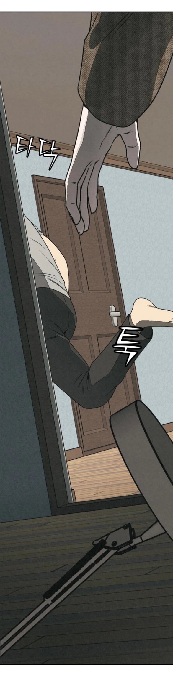 Vì Tôi Đã Giết Người Chapter 40.1 - 57