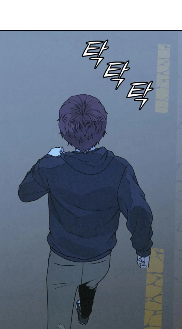 Vì Tôi Đã Giết Người Chapter 40.2 - 7