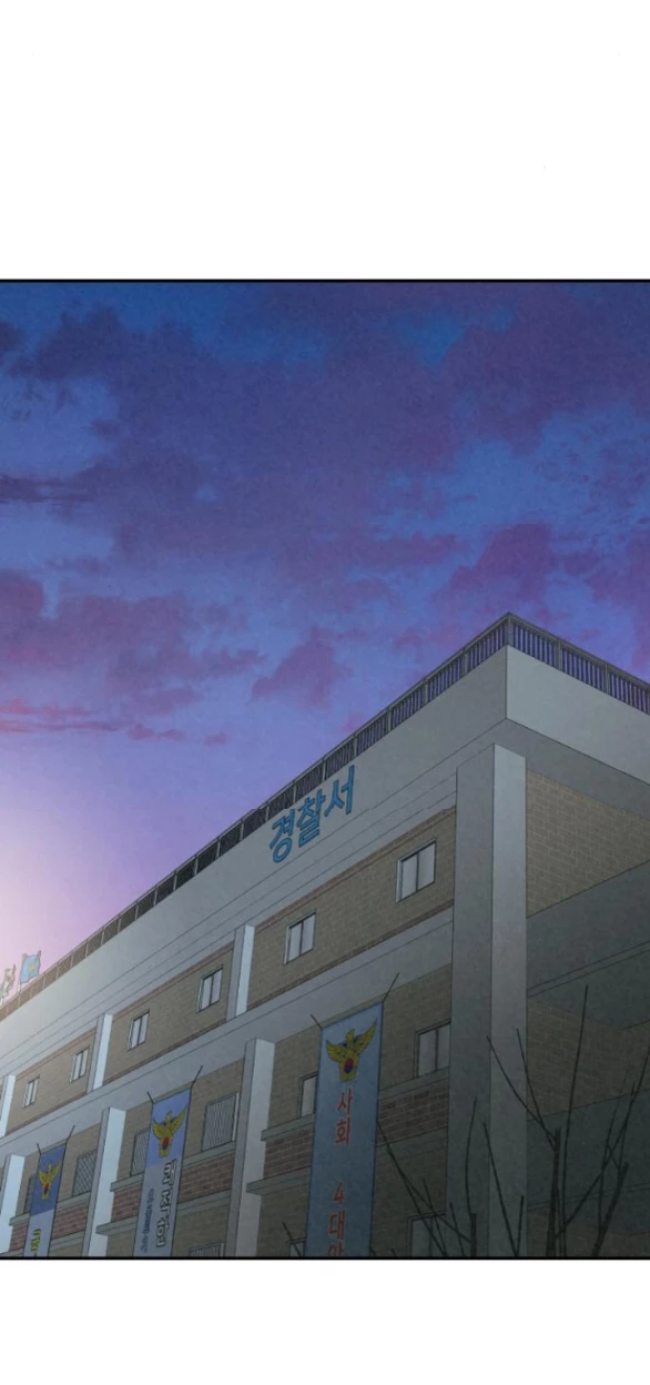 Vì Tôi Đã Giết Người Chapter 40.2 - 15