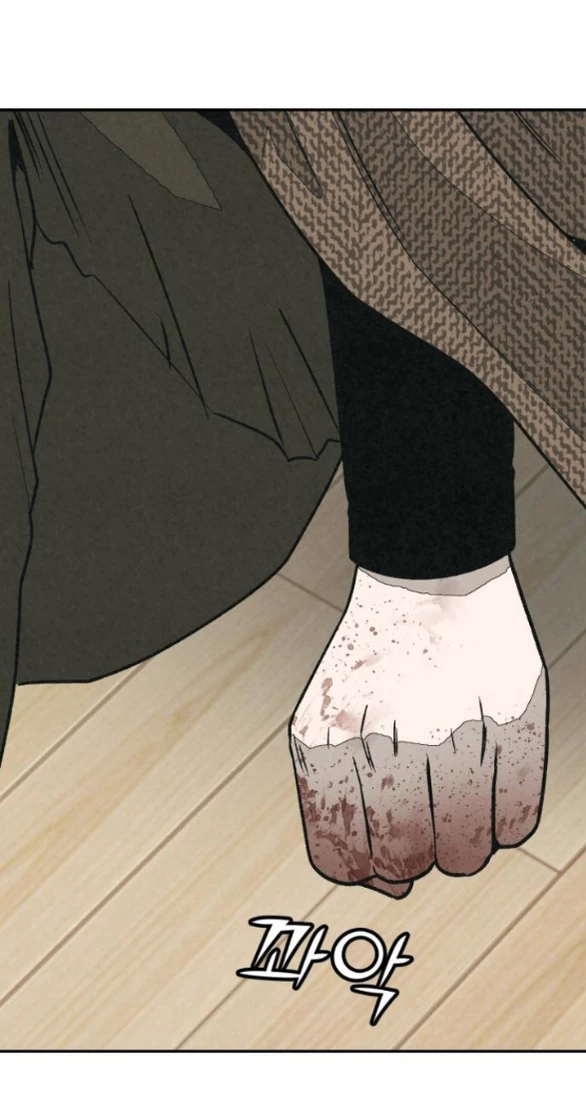 Vì Tôi Đã Giết Người Chapter 40.2 - 28