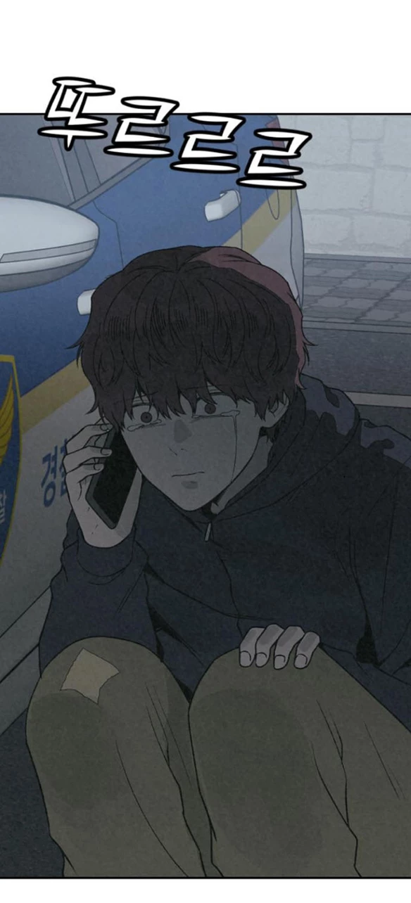 Vì Tôi Đã Giết Người Chapter 41.1 - 2