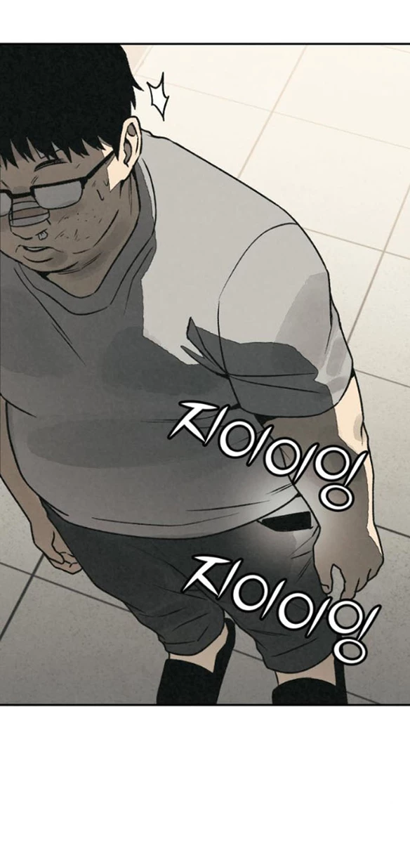 Vì Tôi Đã Giết Người Chapter 41.1 - 24