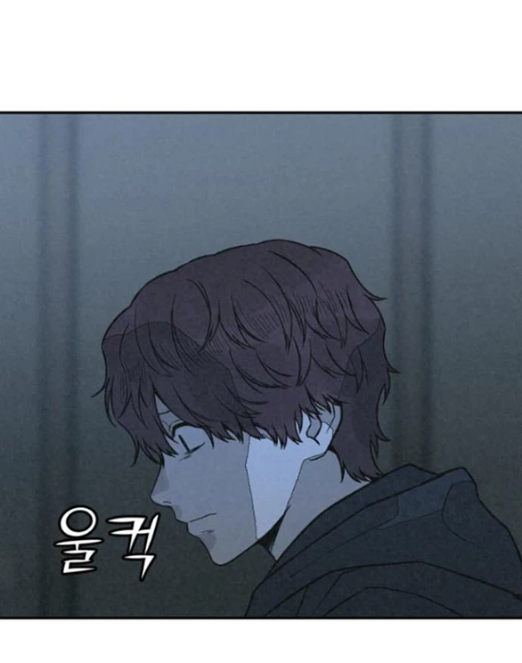 Vì Tôi Đã Giết Người Chapter 41.2 - 17