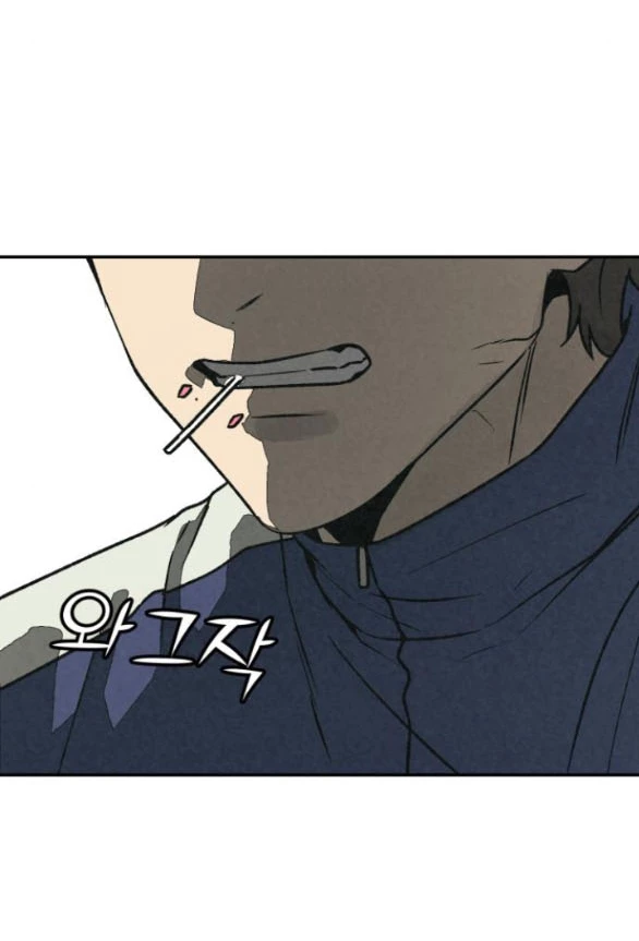 Vì Tôi Đã Giết Người Chapter 42.2 - 8