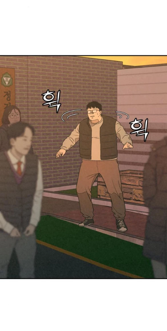 Vì Tôi Đã Giết Người Chapter 43.1 - 17