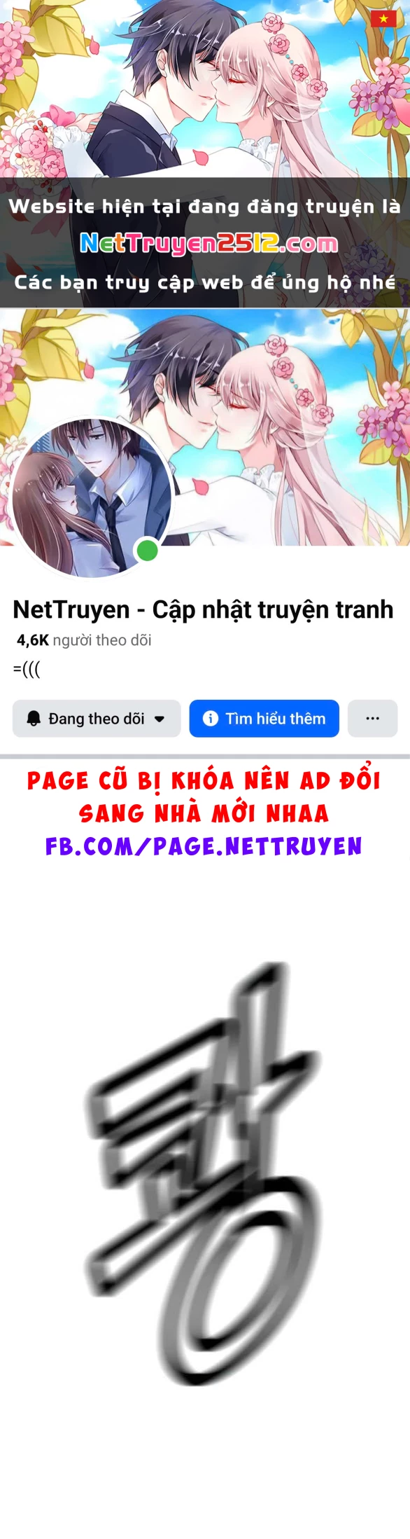 Vì Tôi Đã Giết Người Chapter 46.1 - 1