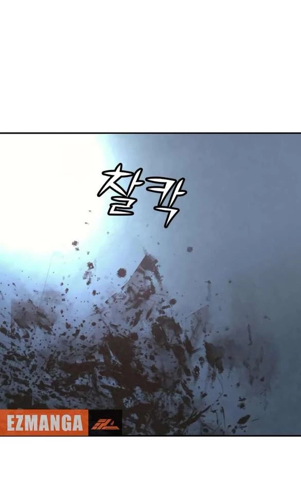 Vì Tôi Đã Giết Người Chapter 46.1 - 7